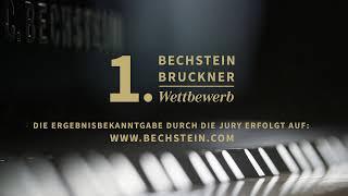 1. Bechstein-Bruckner-Wettbewerb Österreich Runde 1