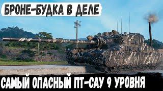 Tortoise ● Вот на что способен этот танк в руках технаря world of tanks