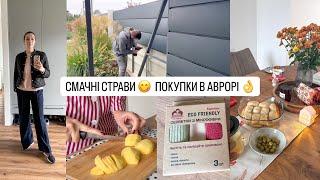 ІДЕЯ ДЛЯ СНІДАНКУ  МІДІЇ З ВЕРШКАМИ / КАРТОПЛЯ З ФАРШЕМ  Покупки в Аврорі та Епіцентрі ️