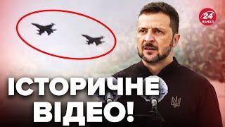 ️Ці кадри зняті СЬОГОДНІ! F-16 ПЕРЕБИЛИ промову Зеленського. Подивіться, як це було