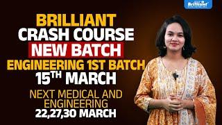 Crack NEET & KEAM with Kerala’s Best Coaching | Brilliant Pala Crash Course 2025 | New Batch!