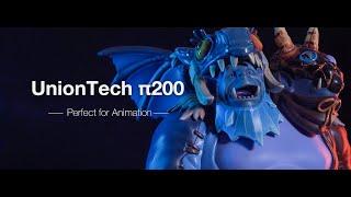 UnionTech | Pi200 DLP 3D Printer