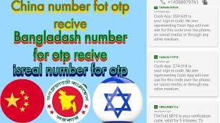 Top 3 country mobile number  for sms verifaction || china, Bangladesh , isreal || Muhammad usman