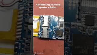 all china keypad phone speaker solution
