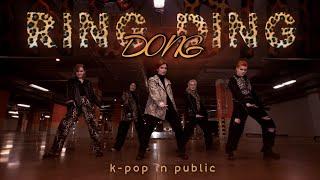 [K-POP IN PUBLIC | ONE TAKE] SHiNEE (샤이니) - RING DING DONG dance cover by NEUKDAE