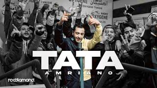 Amriano - Tata | طاطا ( Official Music Video )