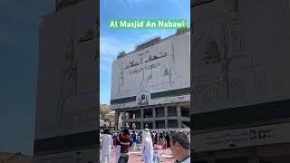 Madina | Al Masjid An Nabawi               #madina #madinah #saudiarabia