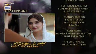 Kaisi Teri Khudgarzi Episode 33 Teaser - Danish Taimoor - ARY Digital - Voice Of Zainab Zubair