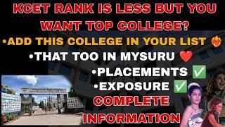 KCET RANK IS LESS WANT TOP COLLEGE?|ADD VVCE TO YOUR LIST|TOP ENGINEERING COLLEGES IN MYSURU|VVCE