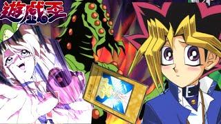 Yu-Gi-Oh! Duel Monsters (OST) "Yugi Vs. Rebecca - The Ties Of Friendship" (Soundtrack Compilation)