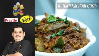 Venkatesh Bhat makes Kathirikkai Podi Curry | brinjal dry masala stir fry kathrikai podi pota curry