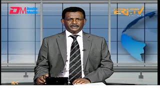 Midday News in Tigrinya for April 11, 2025 - ERi-TV, Eritrea