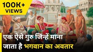 Story Of Swaminarayan Samprday | स्वामीनारायण संप्रदाय की कहानी | NEWJ