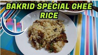 How to make Ghee Rice |തേങ്ങാപാൽ ചേർത്ത നെയ്ച്ചോറ് | DEVS COOKING WORLD