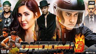 Dhoom 3 Full Movie 2013 | Aamir Khan | Abhishek Bachchan | Jackie Shroff | Uday C | Review & Facts