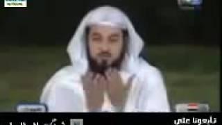 موقف مضحك جدا للشيخ محمد العريفى   YouTube