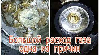 ПОЧЕМУ резко увеличился расход газа в машине?