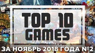 TOP 10 BEST GAMES FOR ANDROID FOR NOVEMBER 2018 №2