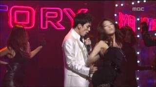 Seung-ri - Strong Baby, 승리 - 스트롱 베이비, Music Core 20090103