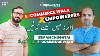 How to Build a Successful Online Business: Interview with Ecommerce Wala