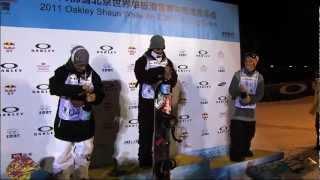 Ulrik Badertscher's wining run at the Oakley and Shaun White Air & Style Beijing