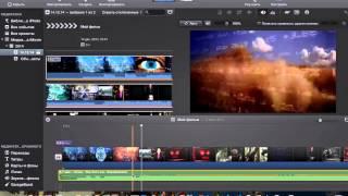 Как отделить звук от видео в  iMovie | How to separate sound from video