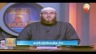 Dua in sujood in your own language during fard or nafl prayer #HUDATV