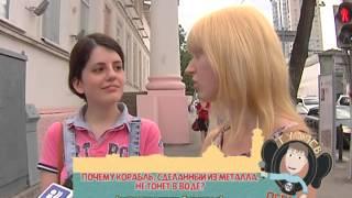 Гуляев по Перми (5 июня)