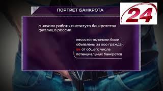 Верховный суд допустил изъятие единственного жилья у россиян-банкротов