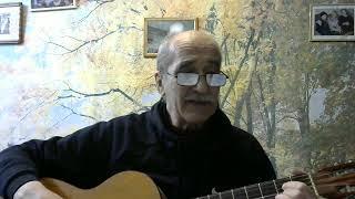 Александр Колот Перепутье