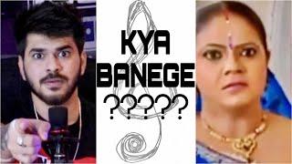 POHE BANEGE | KOKILA BEN | LATEST MEME SONG - UlluMinati NATION | MANI #pohebanege