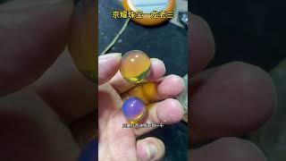 多米尼加蓝珀的价值是墨西哥蓝珀的10倍，100倍以上，价格相差很大，还有要拿这两个产地做对比的吗？#多米尼加蓝珀 #蓝珀 #琥珀蜜蜡 #文玩 #琥珀蜜蜡