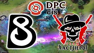 EPIC COMEBACK !!! DENDI vs FUNN1K NEW TEAM ! B8 vs TEAM XACTJLEPBL - ESL ONE DPC CIS 2021 DOTA 2