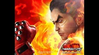 Tekken 5 Dark Resurrection Kazuya ps3 gameplay