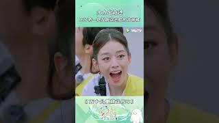 #五十公里桃花坞S4 #王子奇 一把拉断#徐志胜 的背带只有志胜受苦的世界 |《五十公里桃花坞 第4季》Wonderland S4 #shorts #综艺