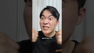 말라리아 모기가 한국에 있다고?