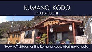 Staying at a Japanese Minshuku Guesthouse: Kumano Kodo How-to Series