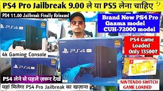 PS4 11.00 Jailbreak Finally is HerePS4 Pro Jailbreak Gaama Model Latest Price,Unboxing 2024 delhi