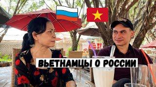 Коба о России и не только. [VLOG/VIETNAM]