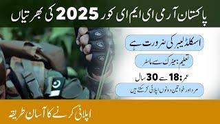 Pak Army EME Core Jobs 2025   Join Pakistan Army Today!  How2Fix