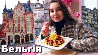 The taste of Belgium! Traditional dishes and desserts of Belgium