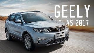 КИТАЙСКИЙ ЗУБР/ДЖИЛИ АТЛАС/GEELY ATLAS 2017/ПЕРВЫЙ ДОРОЖНЫЙ ТЕСТ/ЭКСКЛЮЗИВ