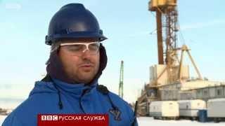 Сюжет компании BBC о СПД