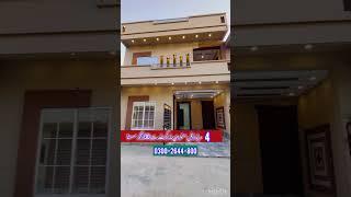 4مرلہ سستا نیو گھر بڑی فیملی والا بڑا گھر #trend #trending #house #shortvideo #trend #viral