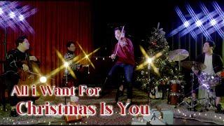 All I Want for Christmas Is You Violin,Cello&Piano +Drum (Mariah Carey)