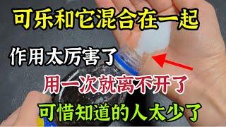 The Amazing Effects of Mixing with Coke – You’ll Love It!