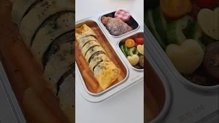 Pack my lunchbox with me  #asmr #lunch #bento #shorts