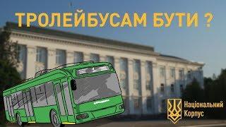 Керівник НК Луганщина Владислав Кирилов та підприємець Михайло Івонін про ситуацію в місті️