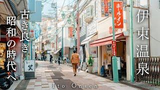 [Sub] Spend a weekend in Ito, a retro town with sea and hot springs near Tokyo | Japan Trip