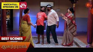 Anandha Ragam - Best Scenes | 14 Mar 2025 | Tamil Serial | Sun TV